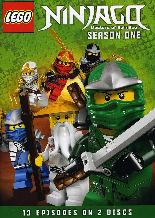 乐高忍者：旋风术大师 第一季 Ninjago: Masters of Spinjitzu Season 1 (2011)