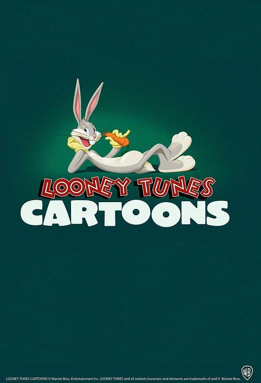 乐一通 Looney Tunes Cartoons (2020)