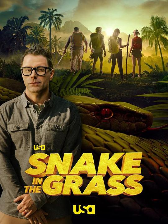 Snake in the Grass Season 1 (2022)