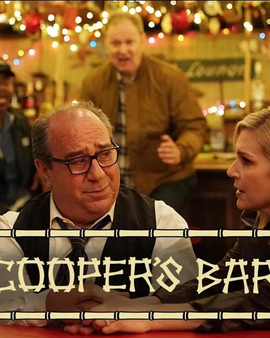 Cooper's Bar  (2022)