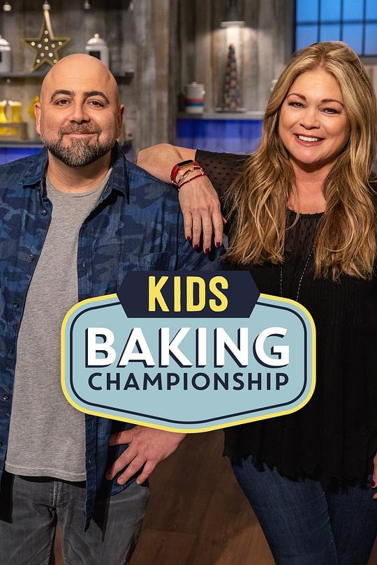 儿童烘焙大赛 第六季 Kids Baking Championship Season 6 (2019)