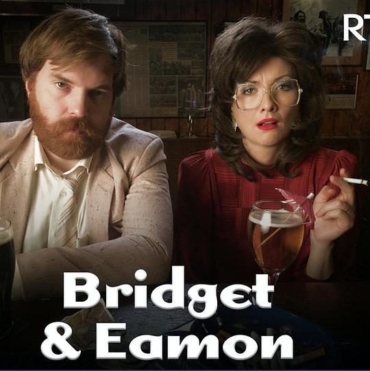 Bridget & Eamon Season 1  (2016)