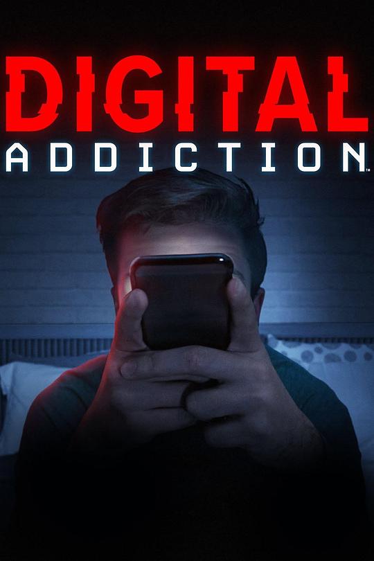 Digital Addiction Season 1  (2022)