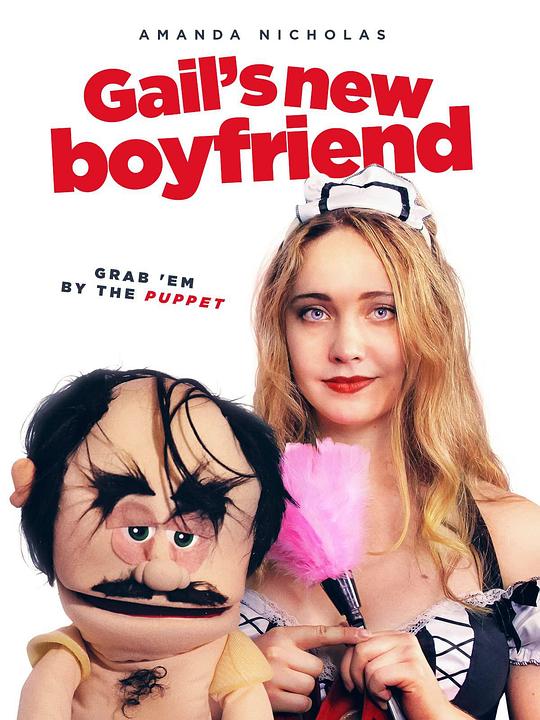盖尔的新男友 Gail's New Boyfriend (2019)