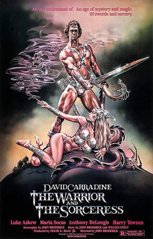 屠魔神剑 The Warrior and the Sorceress (1984)