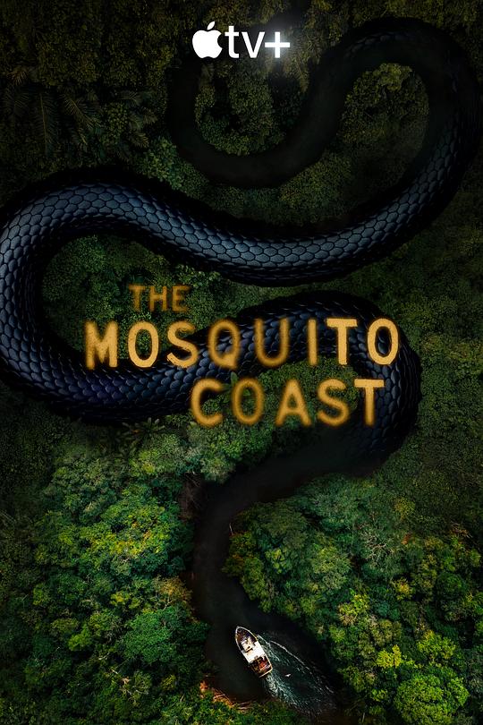 蚊子海岸 第二季 The Mosquito Coast Season 2 (2022)