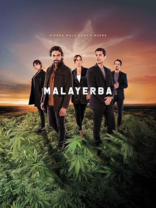 恶之草 MalaYerba (2021)