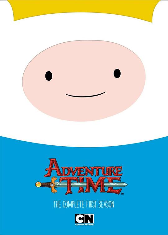 探险活宝 第一季 Adventure Time with Finn and Jake Season 1 (2010)