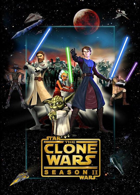 星球大战：克隆人战争 第二季 Star Wars: The Clone Wars Season 2 (2009)