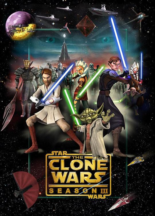 星球大战：克隆人战争 第三季 Star Wars: The Clone Wars Season 3 (2010)