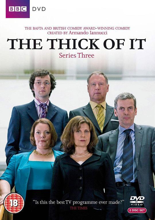 幕后危机 第三季 The Thick of It Season 3 (2009)