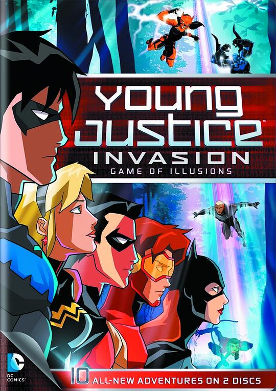 少年正义联盟 第二季 Young Justice: Invasion Season 2 (2012)