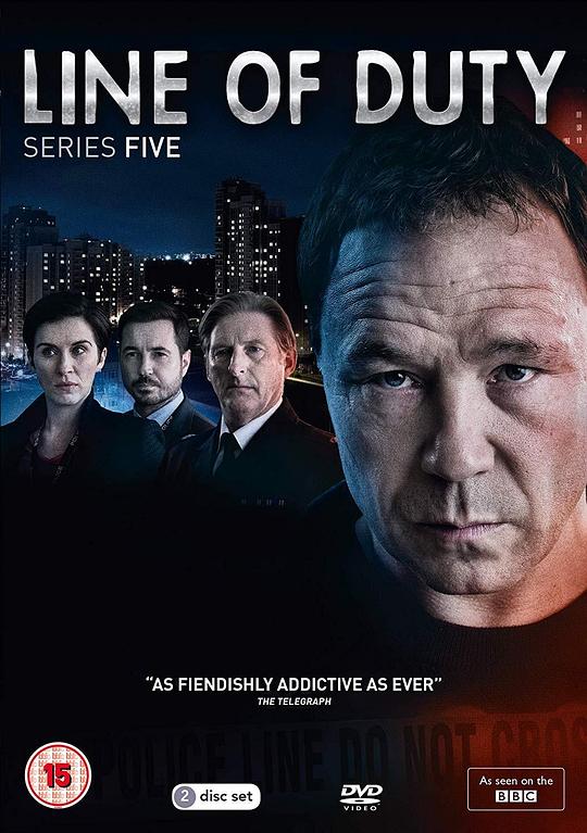 重任在肩 第五季 Line of Duty Season 5 (2019)