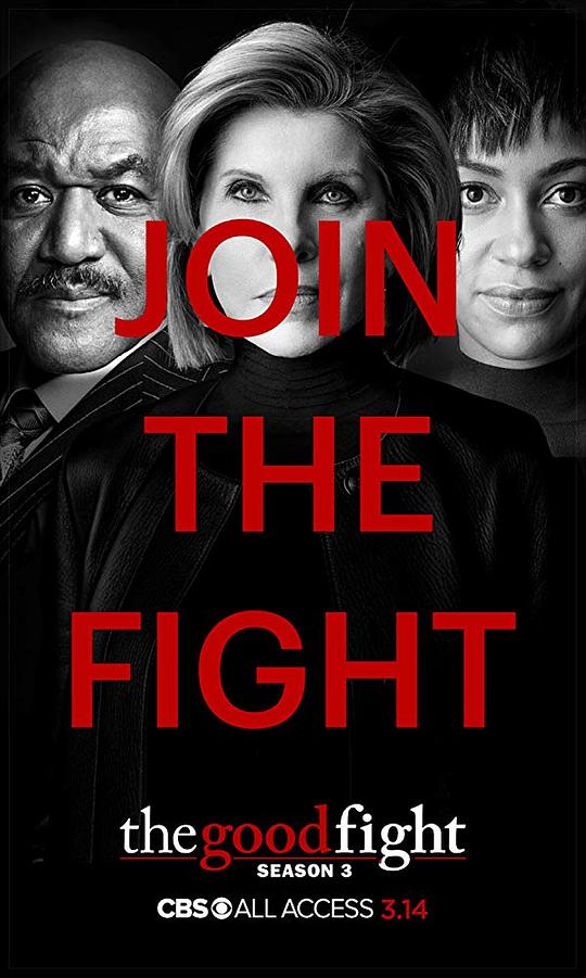 傲骨之战 第三季 The Good Fight Season 3 (2019)