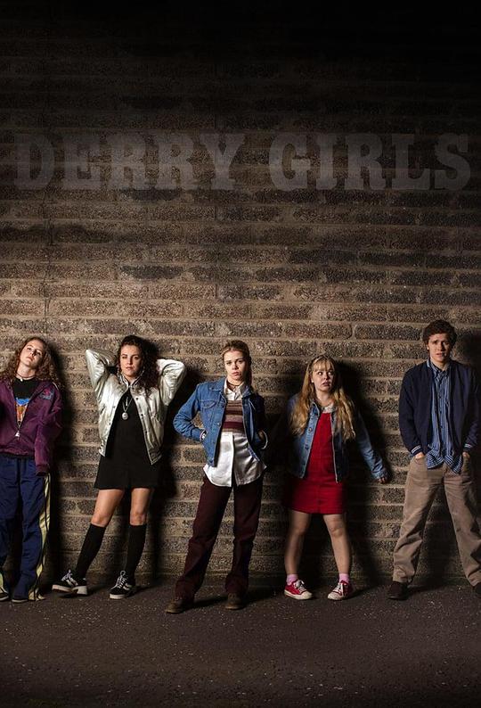 德里女孩 第一季 Derry Girls Season 1 (2018)