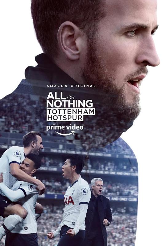 孤注一掷：托特纳姆热刺 All or Nothing: Tottenham Hotspur (2020)