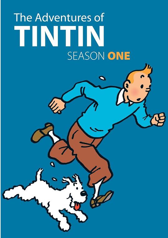 丁丁历险记 第一季 The Adventures of Tintin Season 1 (1991)