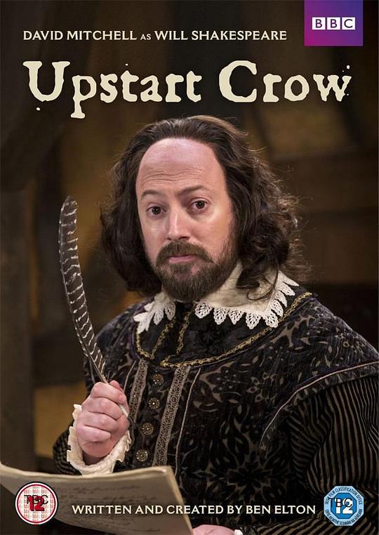 新贵 第一季 Upstart Crow Season 1 (2016)