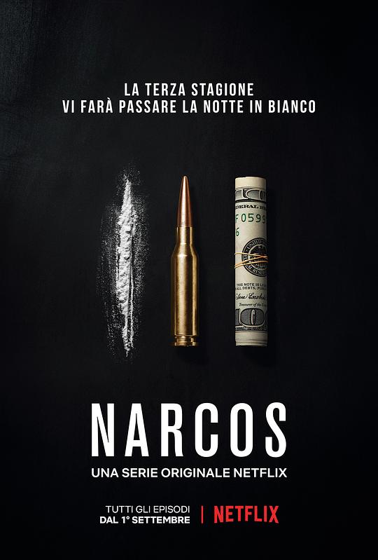 毒枭 第三季 Narcos Season 3 (2017)