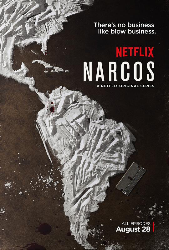 毒枭 第一季 Narcos Season 1 (2015)