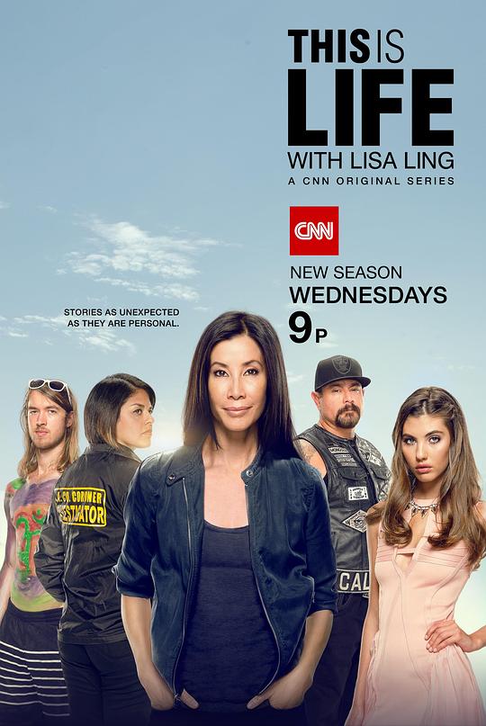 丽萨林的新闻调查 第二季 This Is Life with Lisa Ling Season 2 (2015)