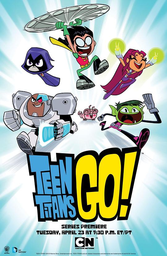 少年泰坦出击 第一季 Teen Titans Go! Season 1 (2013)