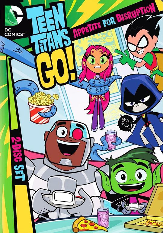 少年泰坦出击 第二季 Teen Titans Go! Season 2 (2014)