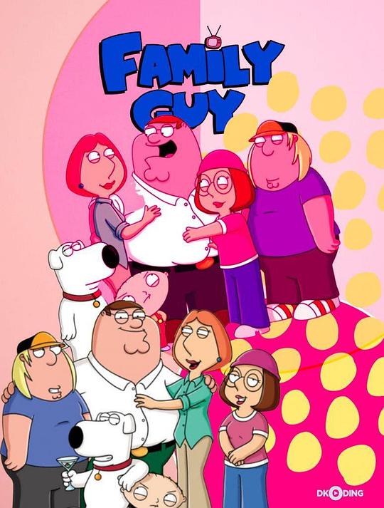 恶搞之家 第十九季 Family Guy Season 19 (2020)