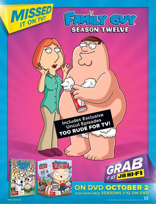 恶搞之家 第十二季 Family Guy Season 12 (2013)