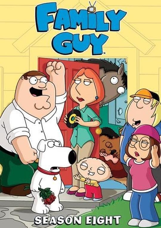 恶搞之家  第八季 Family Guy Season 8 (2009)