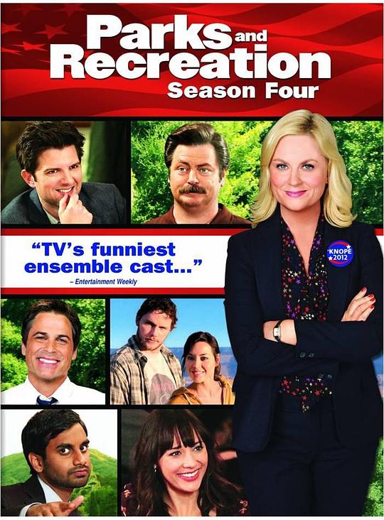 公园与游憩 第四季 Parks and Recreation Season 4 (2011)