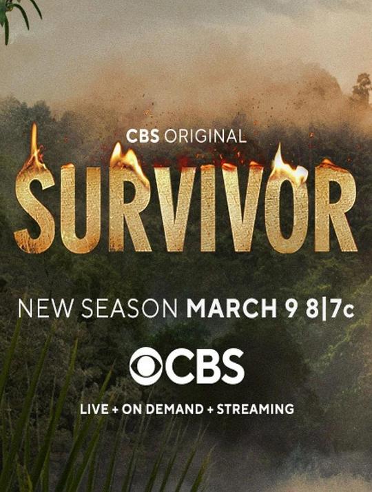 幸存者 第四十二季 Survivor Season 42 (2022)