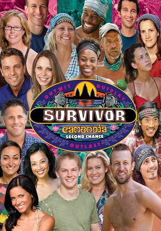 幸存者：柬埔寨之第二次机会 第三十一季 Survivor: Cambodia - Second Chance Season 31 (2015)