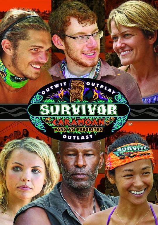 幸存者：卡拉摩安 第二十六季 Survivor: Caramoan Season 26 (2013)