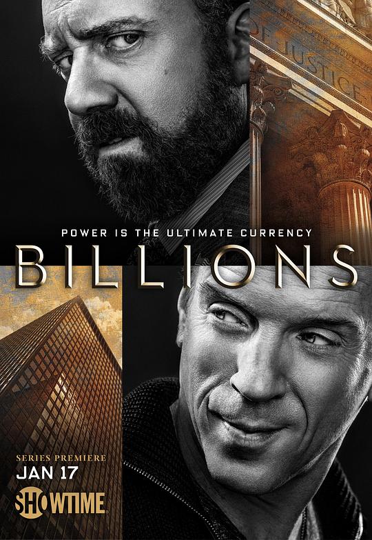 亿万 第一季 Billions Season 1 (2016)