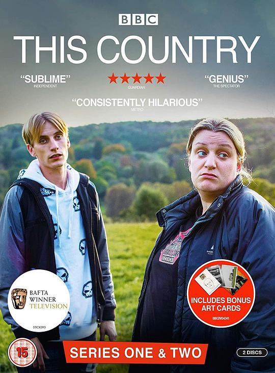 英村脑残故事 第二季 This Country Season 2 (2018)