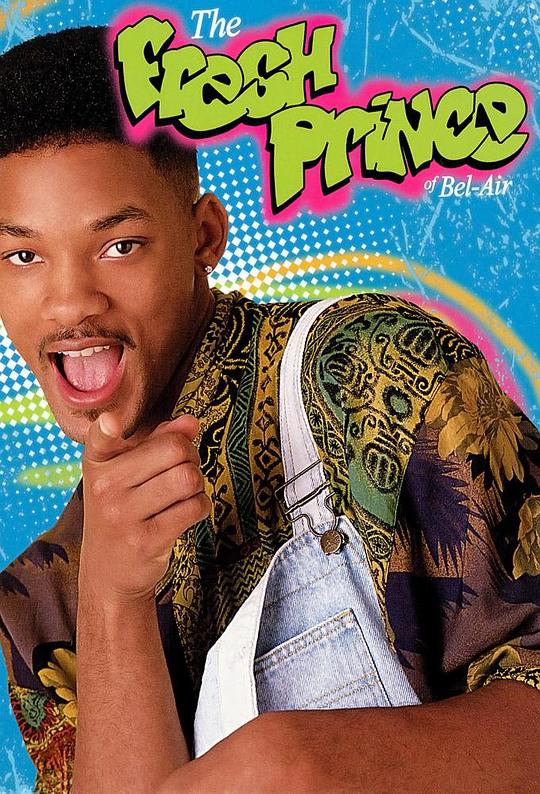 茶煲表哥 第一季 The Fresh Prince of Bel-Air Season 1 (1990)