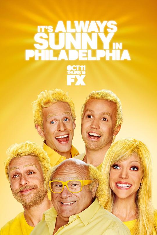 费城永远阳光灿烂 第八季 It's Always Sunny in Philadelphia Season 8 (2012)