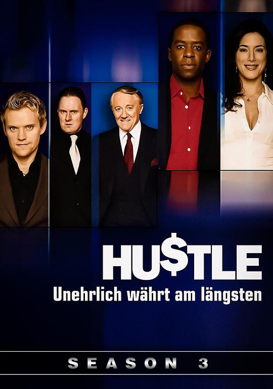 飞天大盗 第三季 Hustle Season 3 (2006)