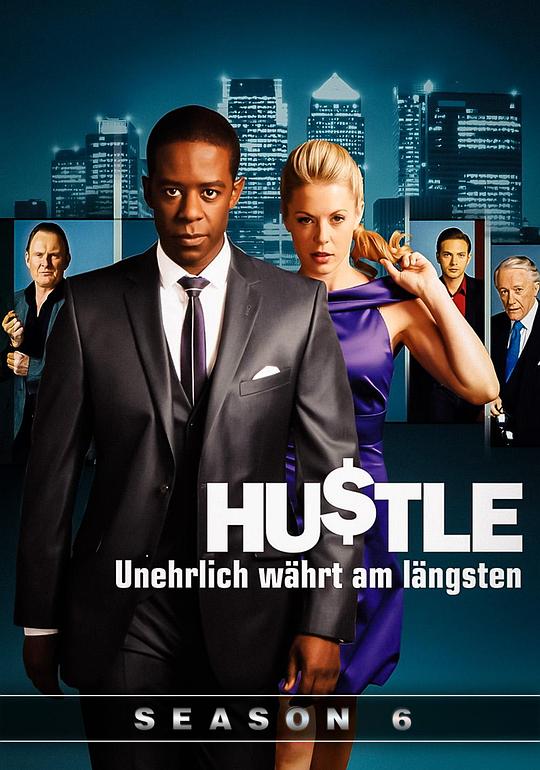 飞天大盗 第六季 Hustle Season 6 (2010)