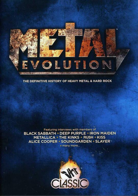 金属进化：重金属音乐发展史 Metal Evolution: The Series (2011)