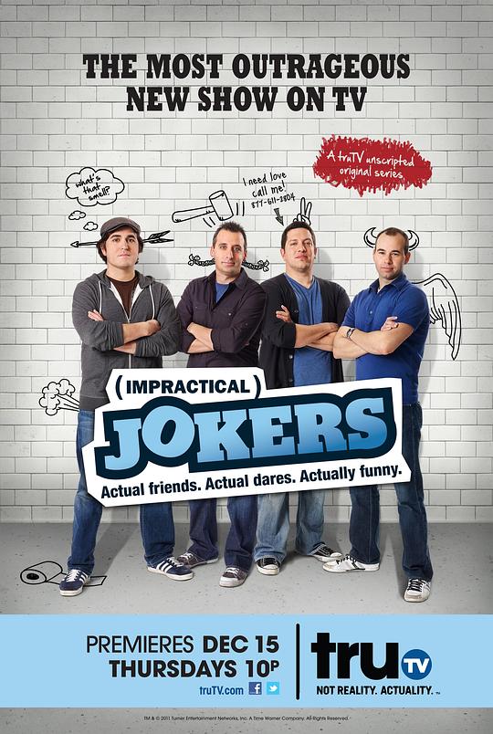 好友互整 第一季 Impractical Jokers Season 1 (2011)