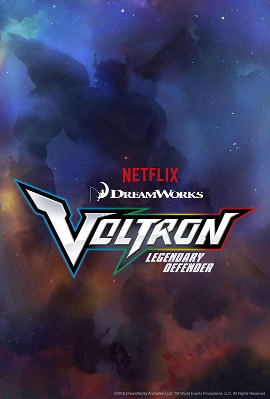 战神金刚：传奇的保护神 第七季 Voltron: Legendary Defender Season 7 (2018)