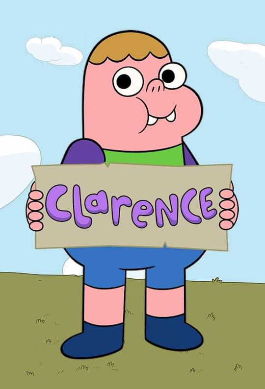 小胖克莱伦斯 第一季 Clarence Season 1 (2014)