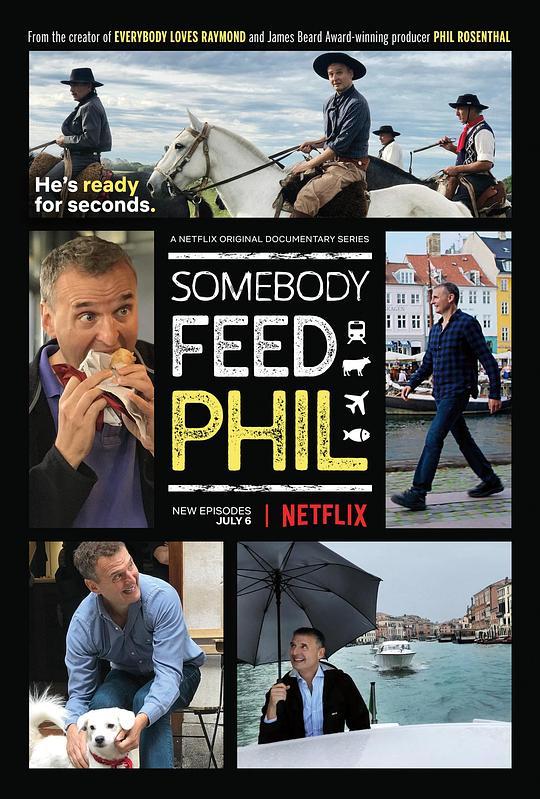 菲尔来蹭饭 第二季 Somebody Feed Phil Season 2 (2018)