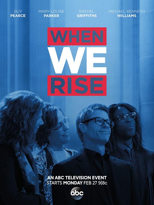 当我们崛起时 When We Rise (2017)