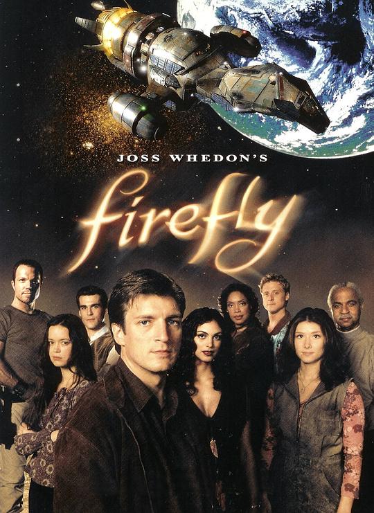 萤火虫 Firefly (2002)