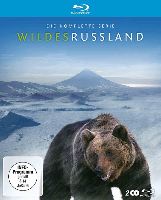 狂野俄罗斯 第一季 Wildes Russland Season 1 (2009)