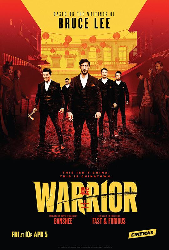 战士 第一季 Warrior Season 1 (2019)