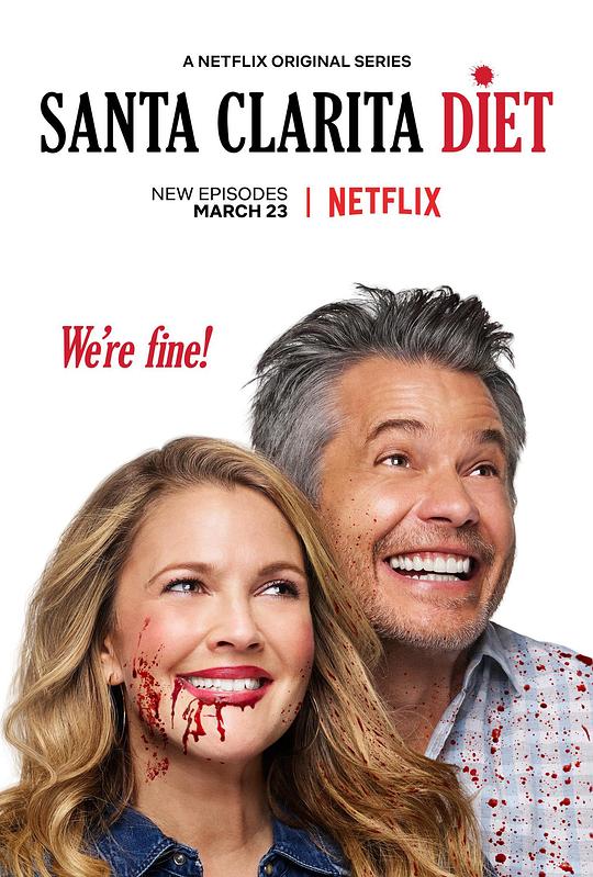 真爱不死 第二季 Santa Clarita Diet Season 2 (2018)